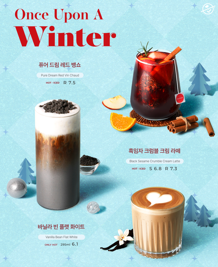 2025 11 Once upon a WINTER mobile